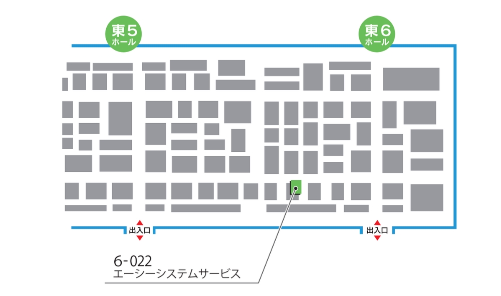 ブースイメージ