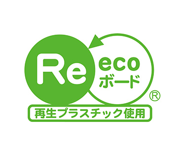 Recoボード