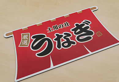 パネル3